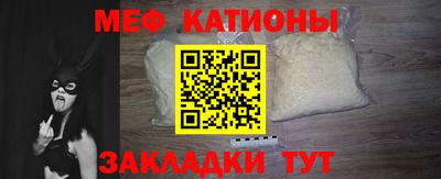 тгк Кумертау