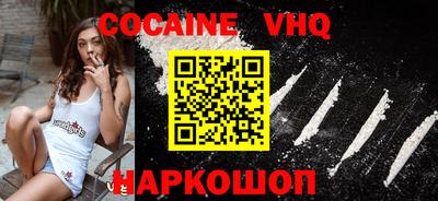 спиды Кулебаки