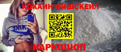 тгк Кумертау