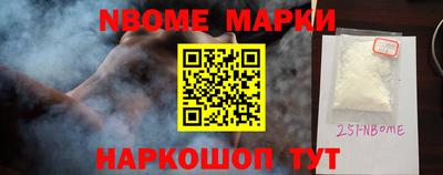 кокаин перу Краснодар