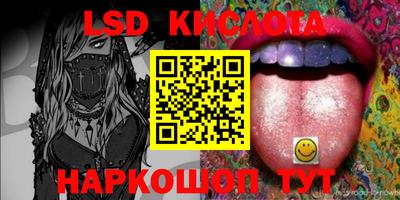 меф VHQ Кунгур