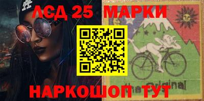 меф VHQ Кунгур