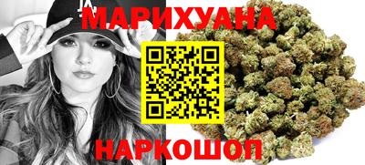 тгк Краснознаменск