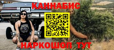 кокаин перу Краснодар