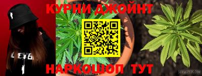 кокаин перу Краснодар