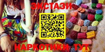 СК Краснокаменск