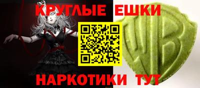 тгк Кумертау