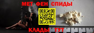 кокаин перу Краснодар