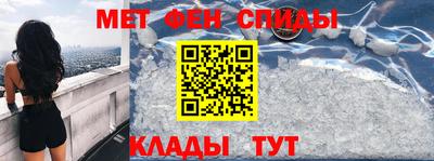 тгк Кумертау
