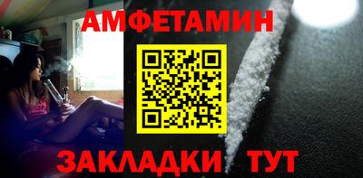 тгк Кумертау