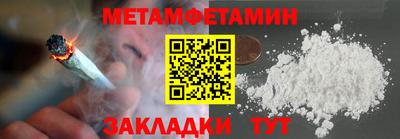 тгк Кумертау