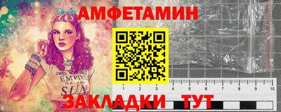 СК Краснокаменск
