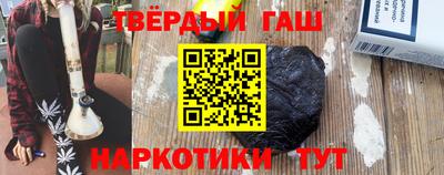 спиды Кулебаки