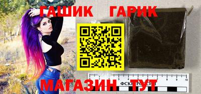 спиды Кулебаки
