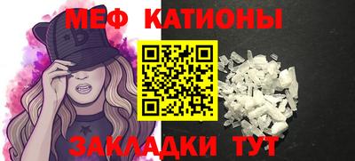 спиды Кулебаки
