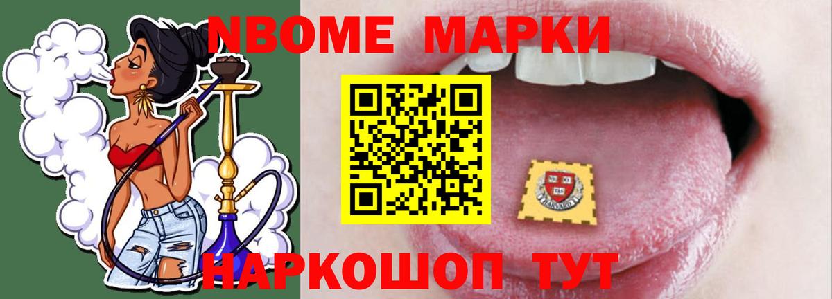 Чистополь  LSD-25 экстази кислота  Вход с VPN 